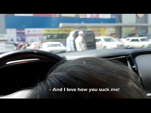❤️ Fa mu ọtun ni awọn pa ita fifuyẹ ❤️❌  wa %yo.milfnut-net.ru ﹏